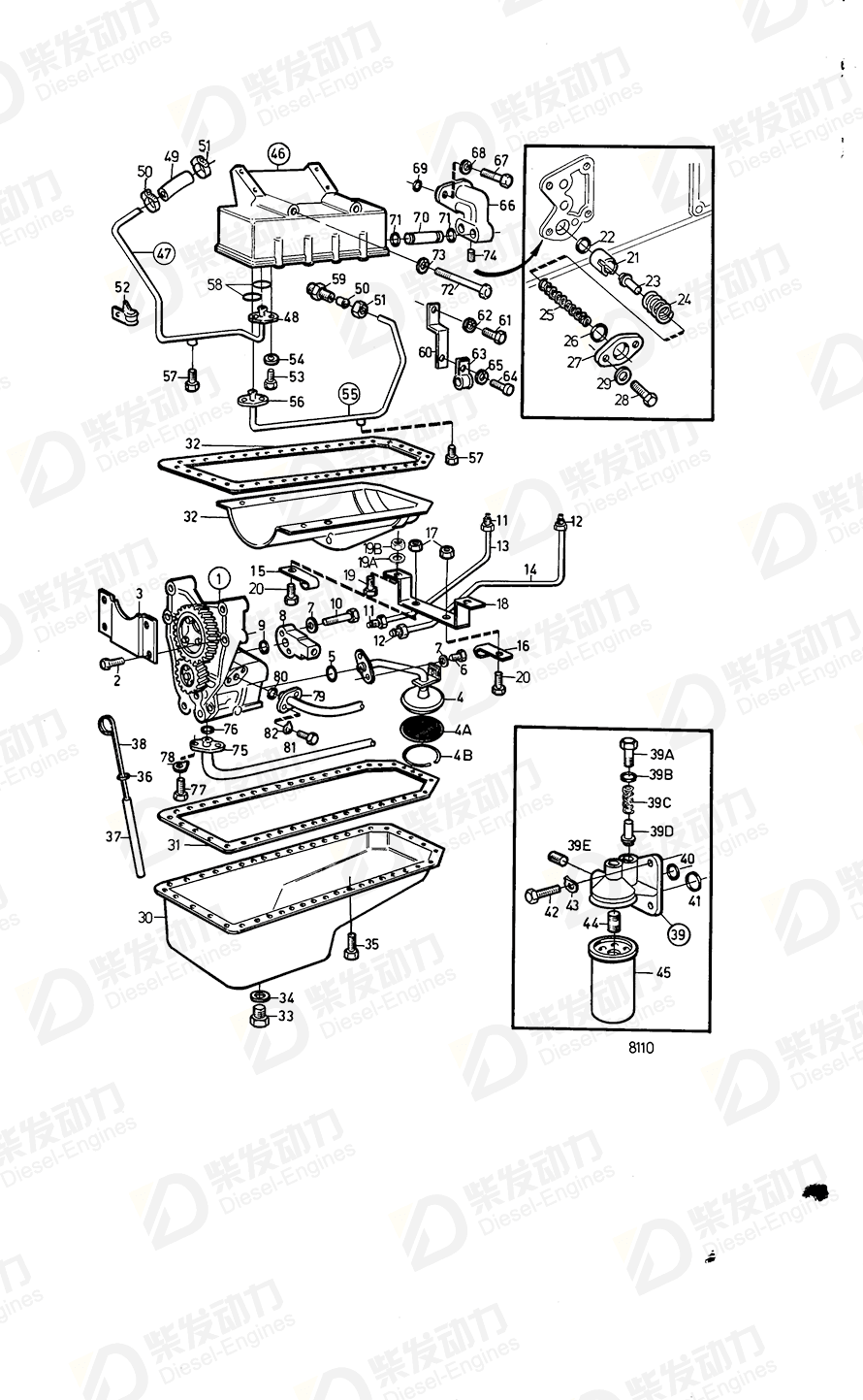 VOLVO Tube 845243 Drawing